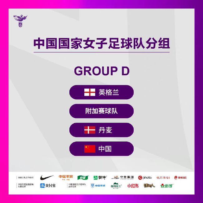 性感的波兰女人